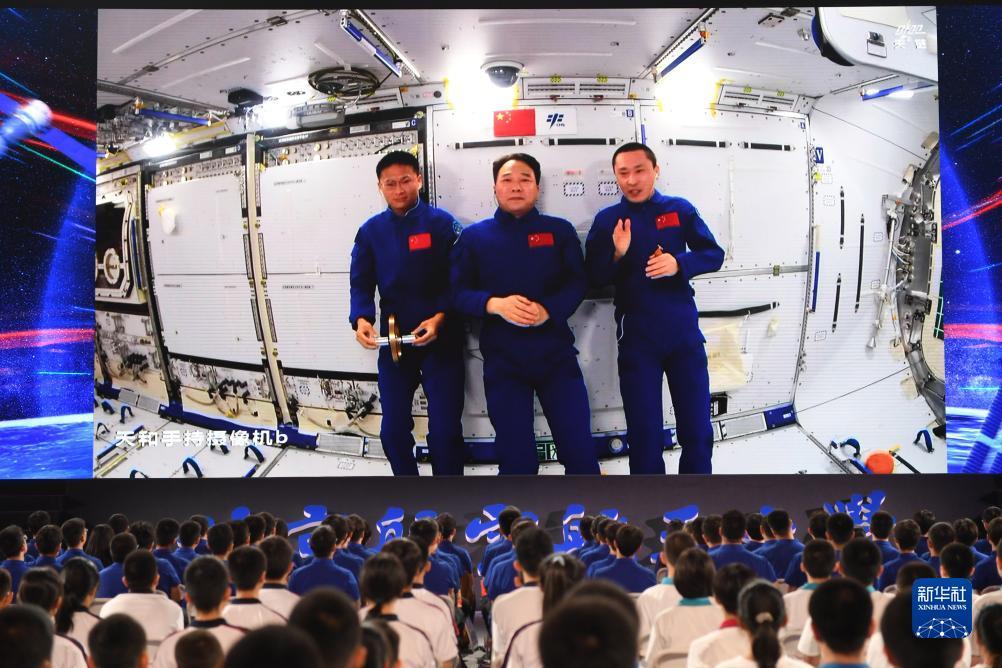 电子娱乐官网平台